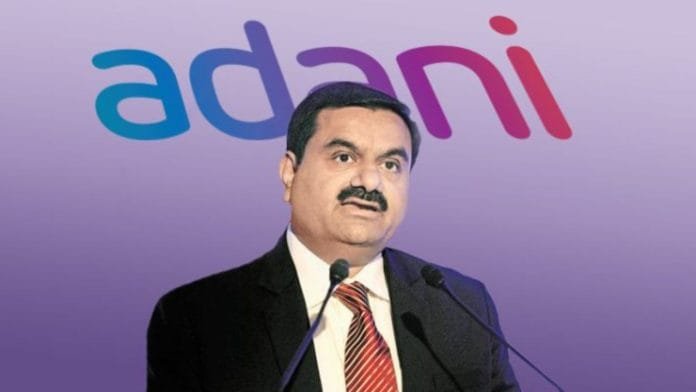Adani Group