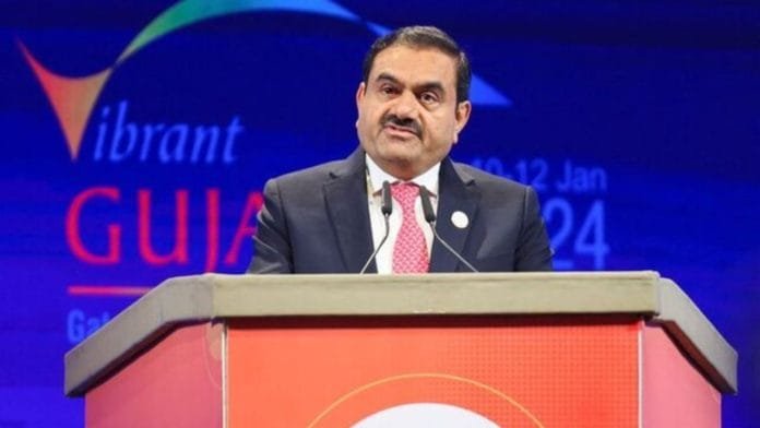 Gautam Adani