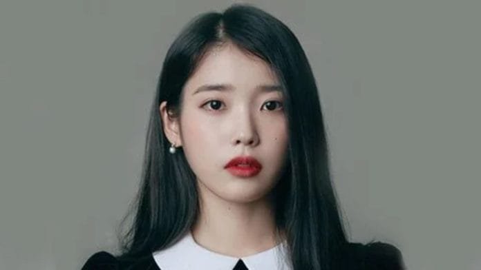 IU
