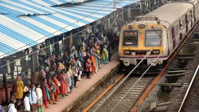 Mumbai Local Trains