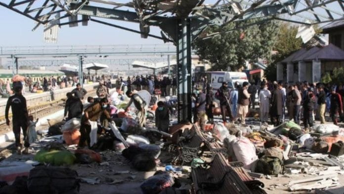 Pakistan Blast