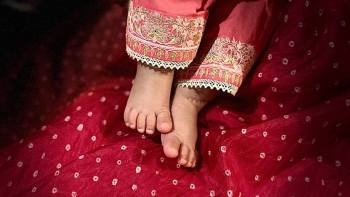 Deepika