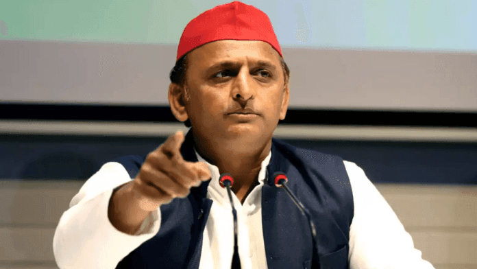 Akhilesh Yadav