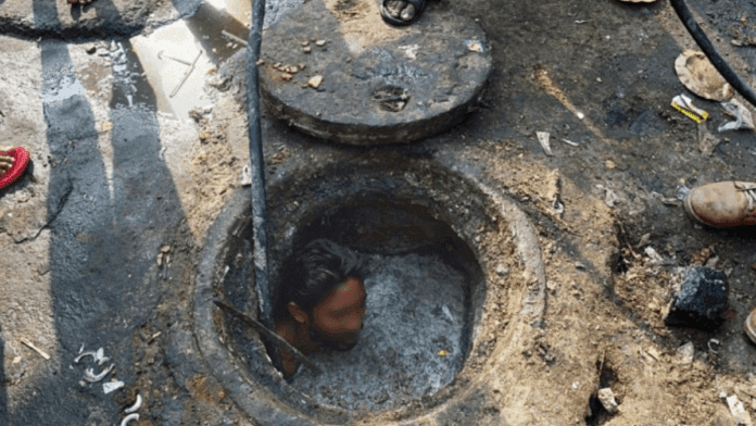 Supreme Court's order on manual scavenging.