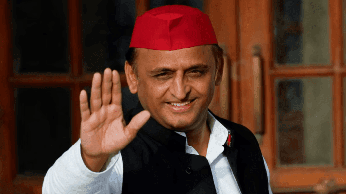 Akhilesh Yadav