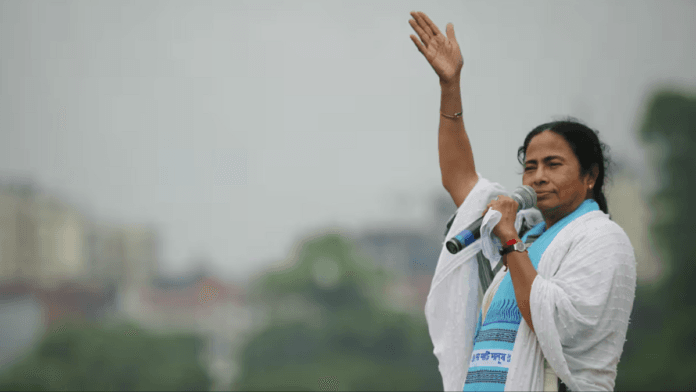 mamata banerjee