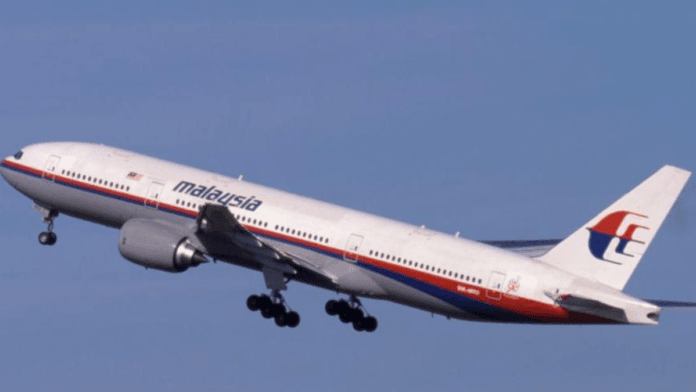 Malaysia MH370