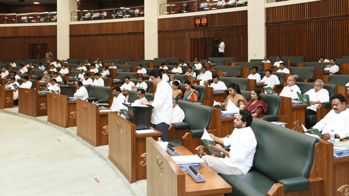 Andhra Pradesh Assembly Andhra Pradesh