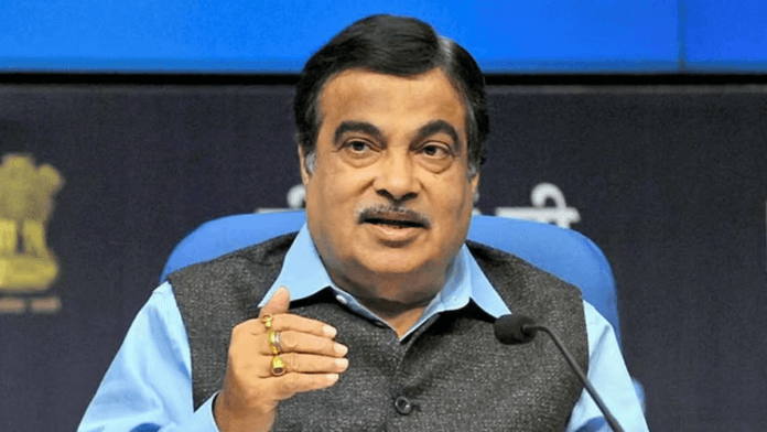 Nitin Gadkari
