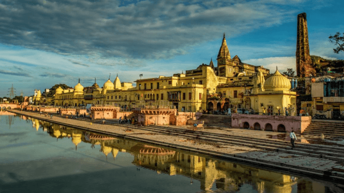 Ayodhya