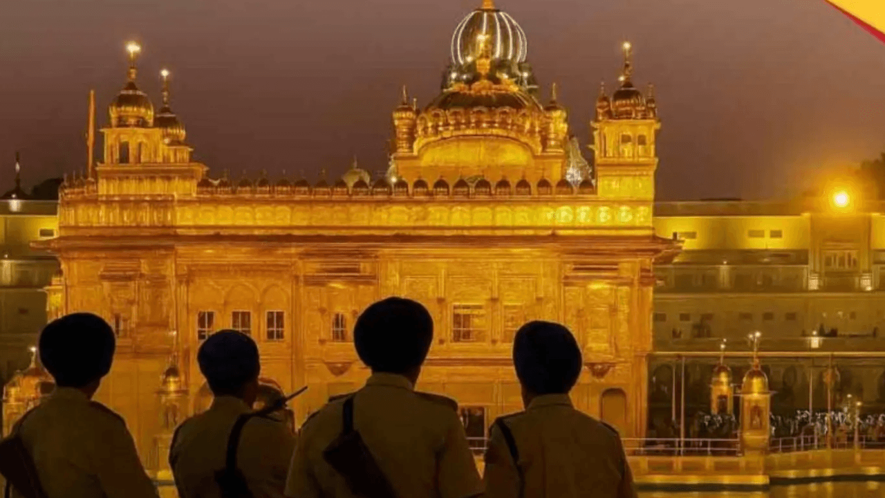 Golden Temple Golden Temple