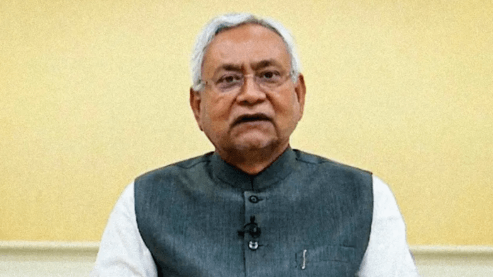 Nitish Kumar