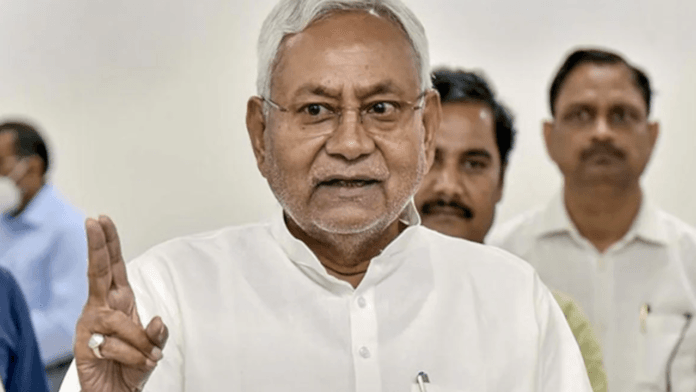 JDU