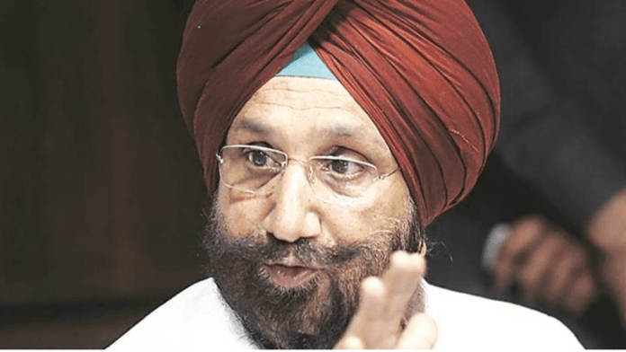 Punjab MP