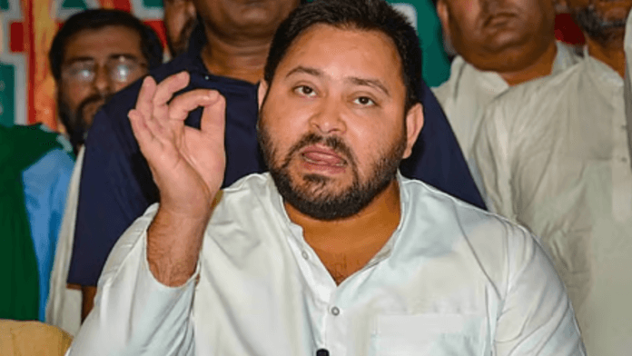 Tejashwi Yadav