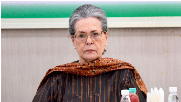 Sonia Gandhi