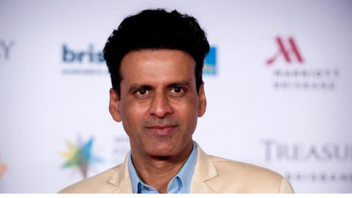 manoj bajpayee