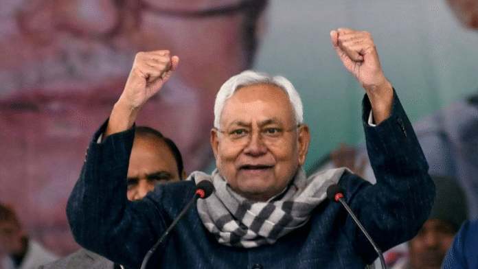 Nitish Kumar