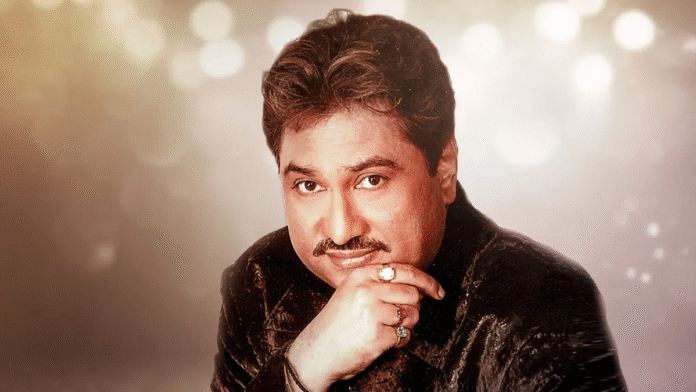Kumar Sanu