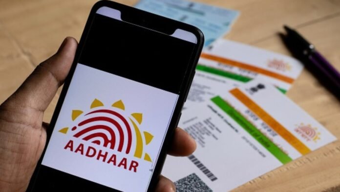 Aadhaar