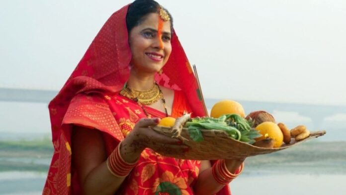 Chhath Puja