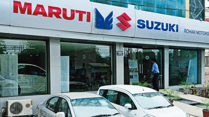 Maruti Suzuki
