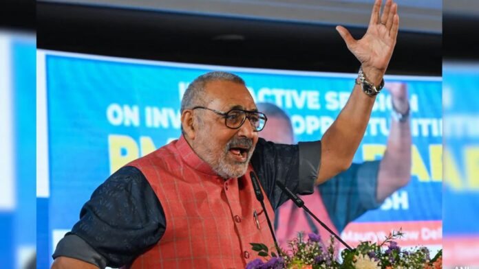 Giriraj Singh