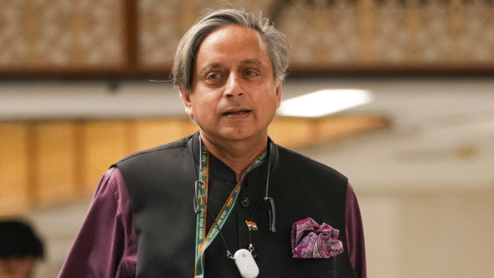 Shashi Tharoor