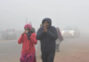 Cold Wave Sends Gurugram Temperature Down to 0.6°C, Marking New Low Gurgaon