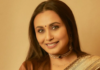 Rani Mukerji Counters AR Rahman’s Comment, Says Bollywood Remains ‘One of the Most Secular’ rani mukerji