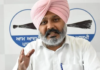 Mann Govt Starts Punjab Trade Commission Rollout With District Meetings to Simplify Traders’ Processes harpal Singh Cheema