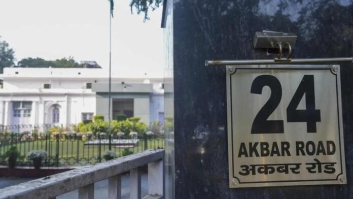 Congress Office Delhi Vacate