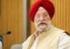Hardeep Puri Says ‘No shortage of fuel’ Despite Strait of Hormuz Closure hardeep puri