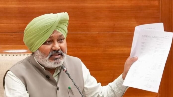 harpal singh cheema harpal singh cheema