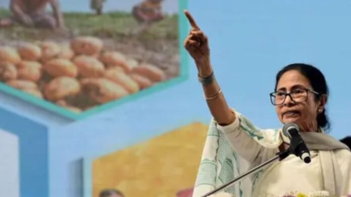 Banerjee