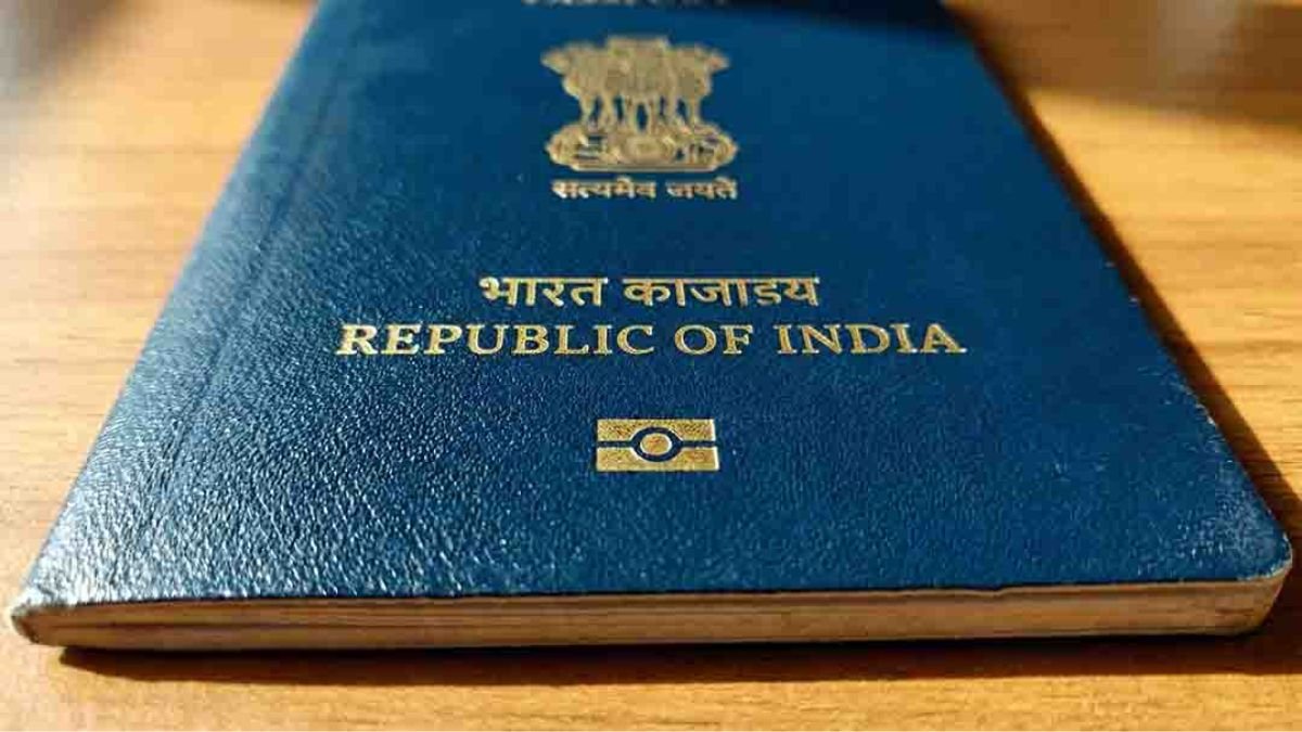Untitled design - 2026-06-24T195444.218 indian passport