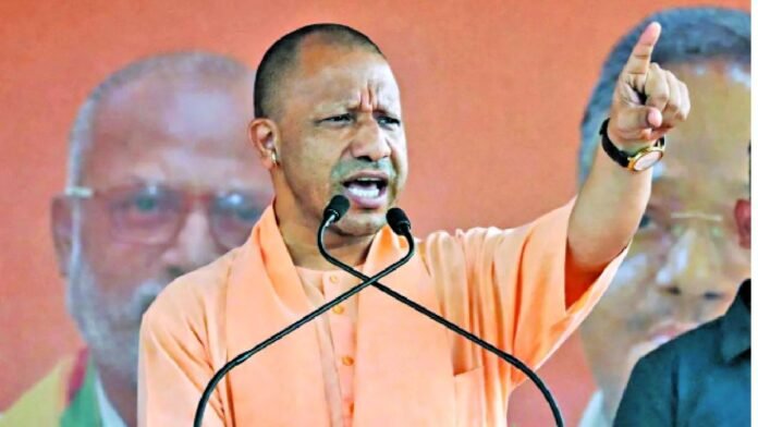 yogi adityanath