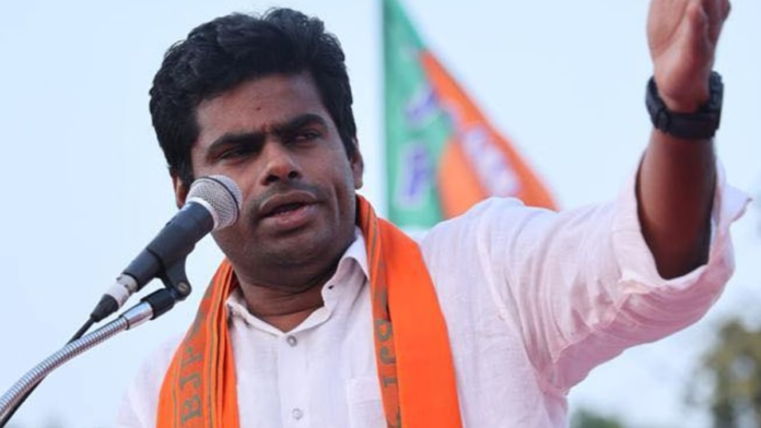 Annamalai